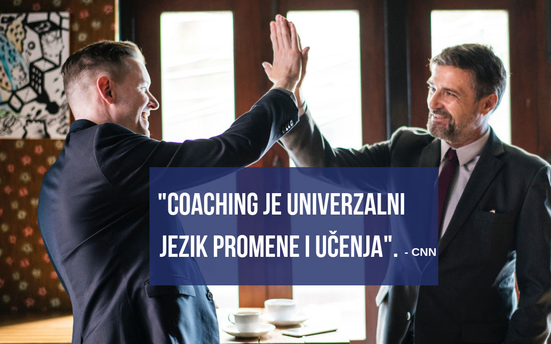Šta to nedostaje vašoj firmi?
