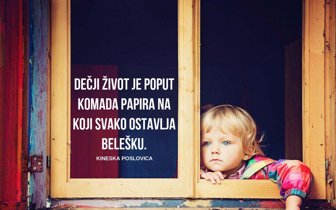5 sigurnih načina da upropastite sopstveno dete